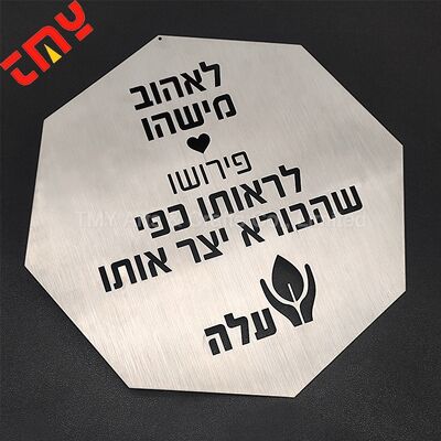 comprar Diseño personalizado de acero inoxidable placa de metal en blanco para la decoración fabricación en línea