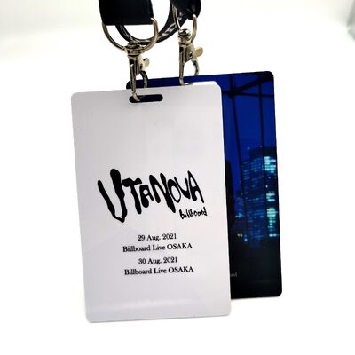 Buy High Quality Custom Plastic Pvc Lanyard Laminated School Id Name Badge Maker online manufacture