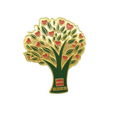 satın al Yüksek Kaliteli Özel Metal Domino's Pizza Lapel Pin Badge Çevrimiçi üretim